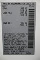 Used 2025 Nissan Altima 2.5 S image 4
