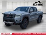 New 2025 Nissan Frontier PRO-4X image 4