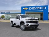 New 2025 Chevrolet Silverado 2500 LT w/ Convenience Package image 3