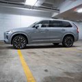 New 2025 Volvo XC90 T8 Plus w/ Protection Package Premier image 3