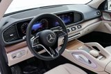 New 2025 Mercedes-Benz GLS 450 4MATIC image 4