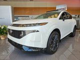 New 2025 Nissan Murano Platinum w/ Cargo Package image 2