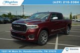 New 2025 RAM 1500 Tungsten w/ Bed Utility Group image 1