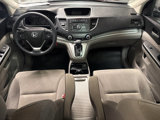 Used 2014 Honda CR-V EX image 4