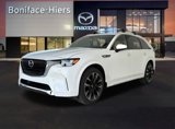 New 2025 MAZDA CX-90 3.3 Turbo S w/ Premium Plus image 3