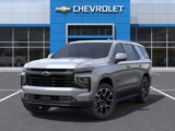 New 2025 Chevrolet Tahoe RST w/ RST Capability Package image 6