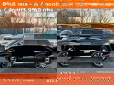 New 2025 Lincoln Aviator Reserve image 4