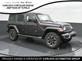 New 2025 Jeep Wrangler Unlimited Sahara w/ Dual Top Group image 4