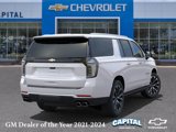 New 2025 Chevrolet Suburban High Country image 4