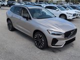 New 2026 Volvo XC60 T8 Ultra w/ Protection Package Premier image 2