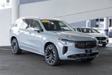 New 2025 Volvo XC90 T8 Plus image 2