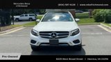 Used 2019 Mercedes-Benz GLC 300 4MATIC image 5