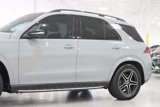 Used 2024 Mercedes-Benz GLE 450 4MATIC image 4