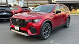 New 2025 MAZDA CX-70 Plug-In Hybrid w/ Premium Plus image 4