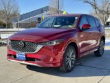 New 2025 MAZDA CX-5 Signature image 4