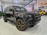 Used 2023 Land Rover Defender 110 image 4