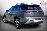 New 2025 Nissan Pathfinder Platinum image 3