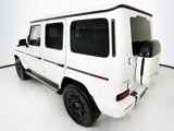 New 2025 Mercedes-Benz G 580 w/ EQ Technology image 6