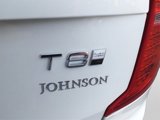 New 2025 Volvo XC90 T8 Ultra w/ Protection Package Premier image 6