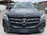 Used 2018 Mercedes-Benz GLS 550 4MATIC image 6