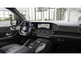 New 2025 Mercedes-Benz GLS 450 4MATIC image 6