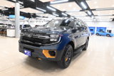 New 2025 Ford Expedition Tremor image 4
