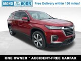 Used 2023 Chevrolet Traverse LT w/ LT Premium Package image 1