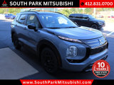Used 2025 Mitsubishi Outlander AWD image 5