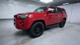 Certified 2024 Toyota 4Runner SR5 Premium w/ Moonroof Package image 4