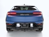 Used 2025 Lamborghini Urus SE image 5