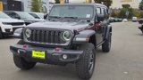 New 2025 Jeep Wrangler Unlimited Rubicon image 3