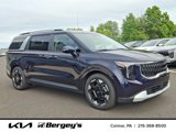 New 2026 Kia Carnival EX image 2