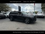 New 2025 Mercedes-Benz GLS 450 4MATIC image 2