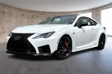 New 2025 Lexus RC F Track Edition image 2