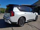 New 2025 Nissan Armada Platinum Reserve image 4