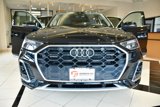 Used 2024 Audi Q5 2.0T Premium Plus image 2