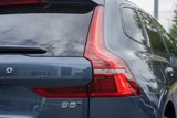 New 2026 Volvo XC60 B5 Plus w/ Protection Package Premier image 6