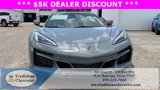 New 2025 Chevrolet Corvette E-Ray image 3