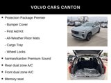 New 2025 Volvo XC90 B6 Plus w/ Protection Package Premier image 2