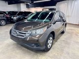 Used 2014 Honda CR-V LX image 5
