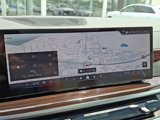 New 2026 BMW X5 xDrive50e w/ Executive Package image 3