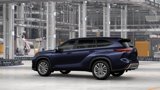 New 2025 Toyota Highlander Platinum image 5