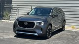 Certified 2024 MAZDA CX-90 Plug-In Hybrid w/ Premium Pkg image 3