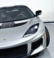 Used 2020 Lotus Evora image 5