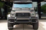 Used 2024 Mercedes-Benz G 63 AMG Squared image 5