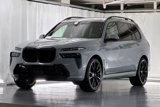 New 2026 BMW X7 xDrive40i w/ M Sport Package image 2