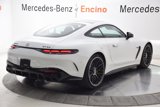 New 2025 Mercedes-Benz AMG GT 63 image 6