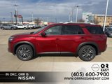 New 2025 Nissan Pathfinder SL w/ SL Premium Package image 2