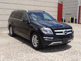 Used 2014 Mercedes-Benz GL 450 4MATIC image 4
