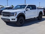 New 2025 Ford F150 Lariat w/ Equipment Group 502A High image 5